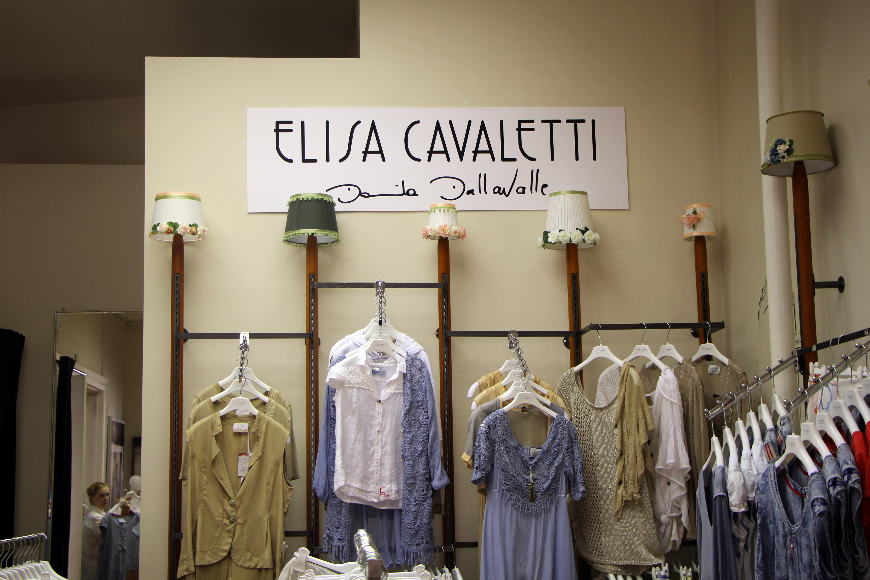 Магазины одежды в Италии